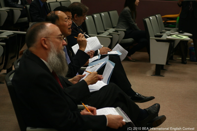20091212 BEA IEC HK Finals024.jpg